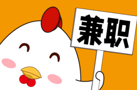 吕梁宝妈居家带娃线上兼职赚钱项目有哪些推荐 第1张 吕梁宝妈居家带娃线上兼职赚钱项目有哪些推荐 第1张